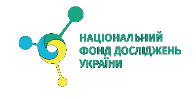 НФДУ