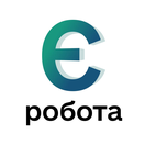 єРобота