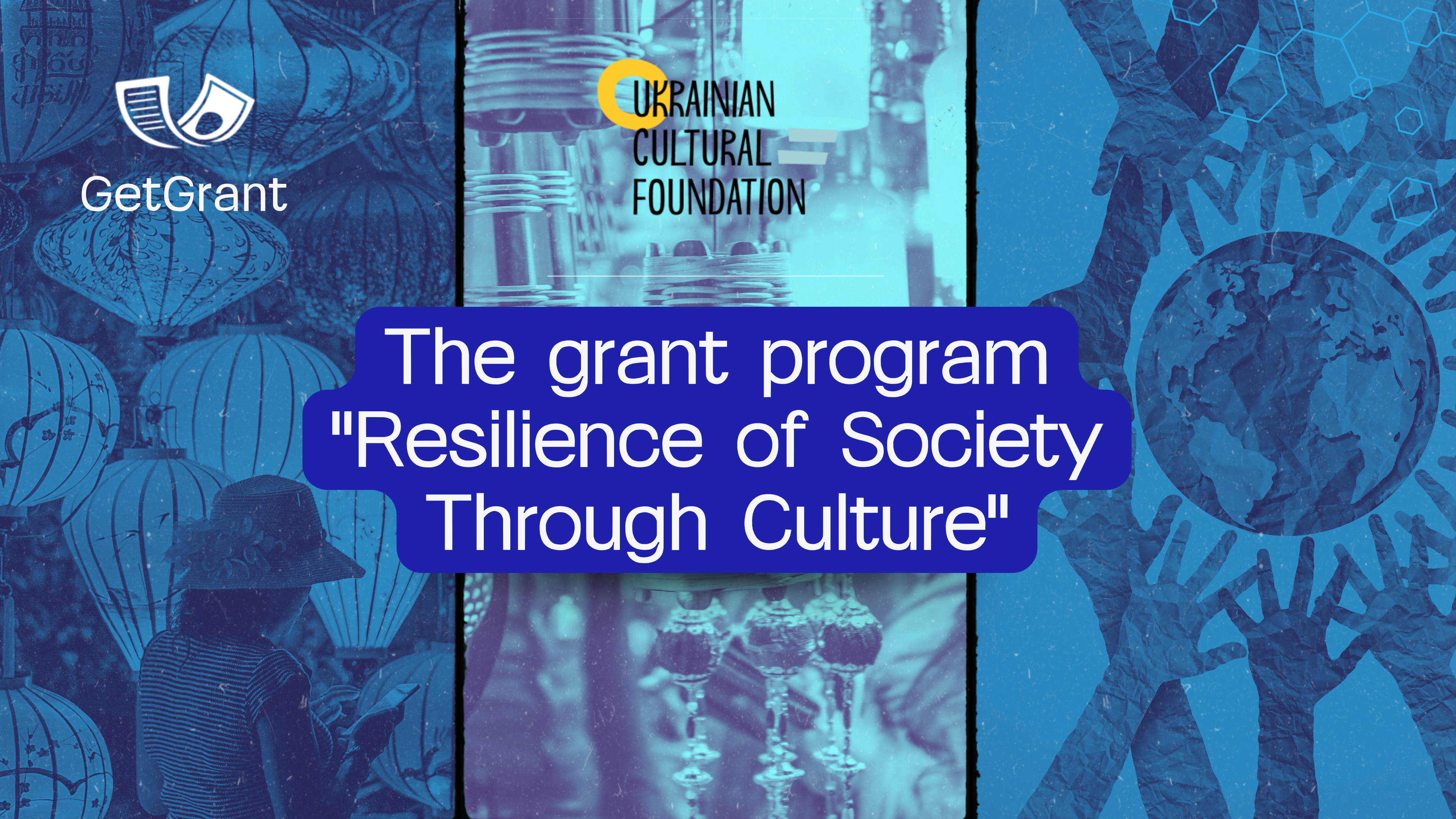 The “Resilience of Society Through Culture” program by the Ukrainian Cultural Foundation