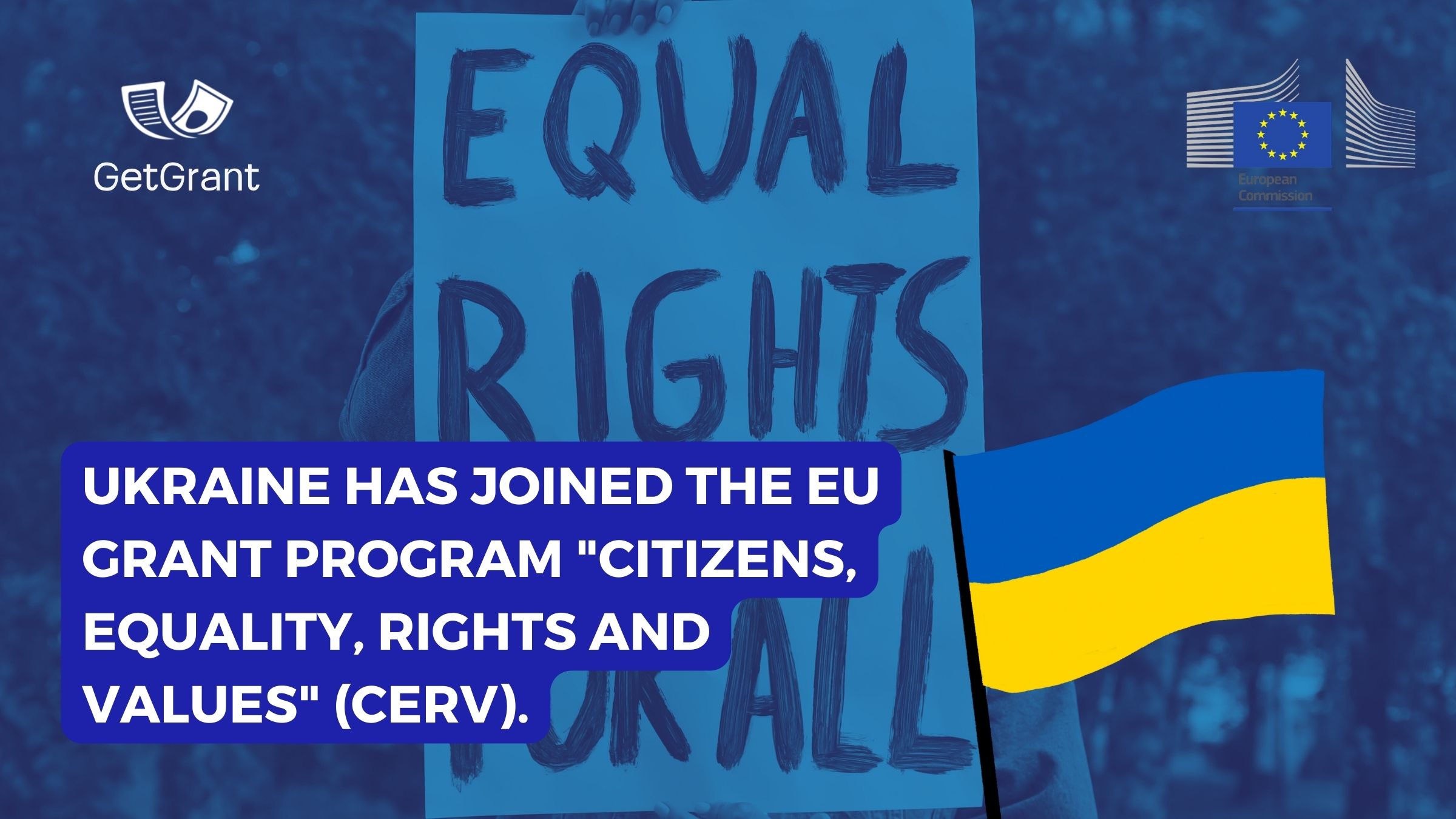 Ukraine has joined the EU grant program “Citizens, Equality, Rights and Values” (CERV)