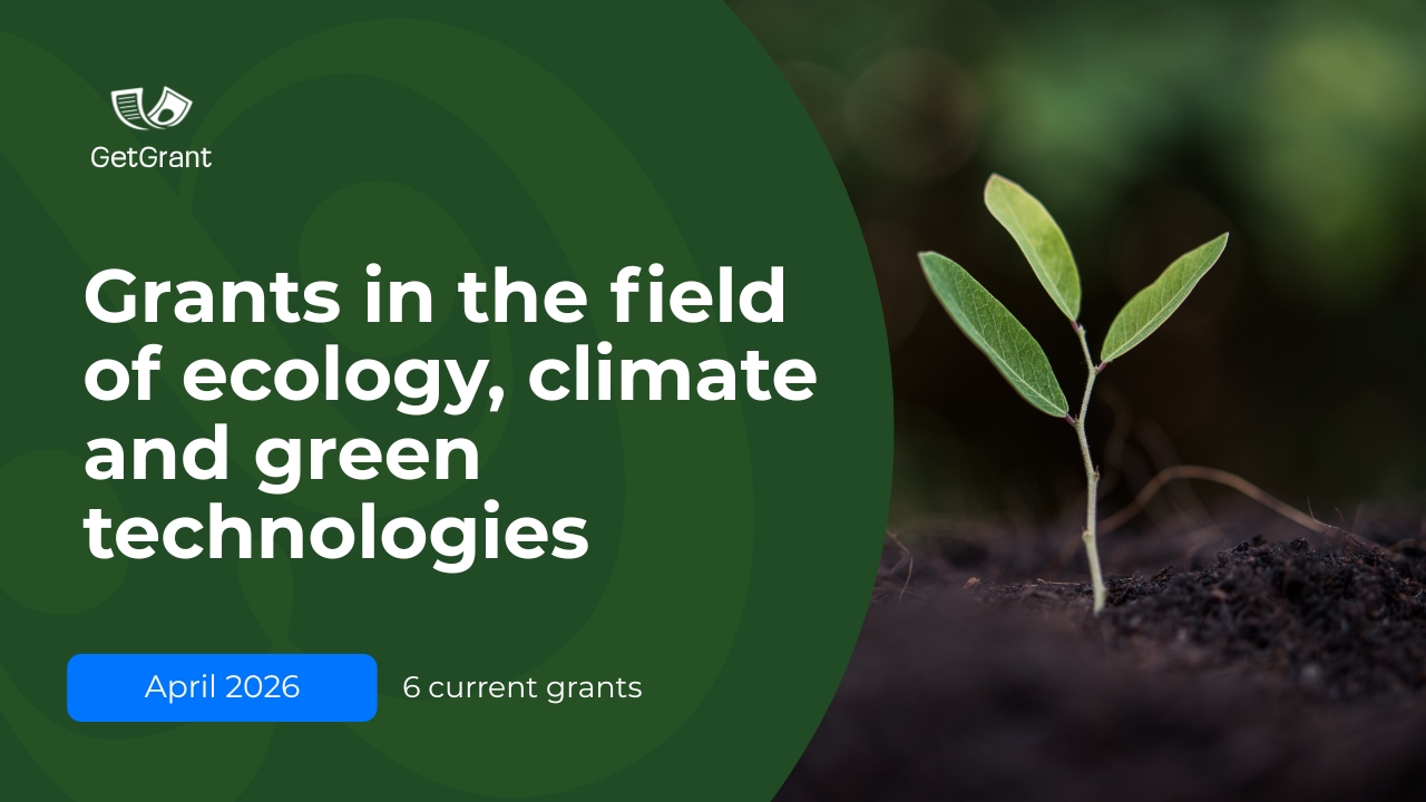 Grants in the field of ecology, climate and green technologies